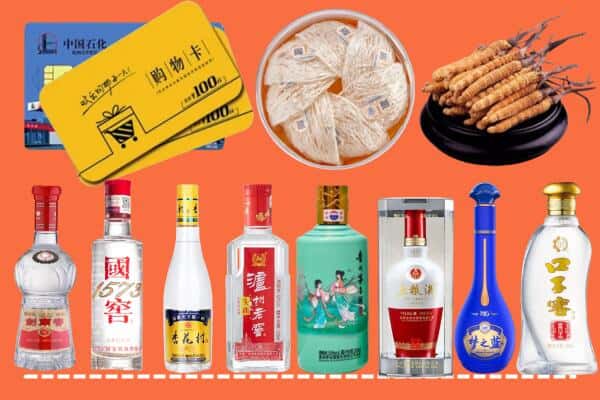 葫芦岛市建昌回收名酒