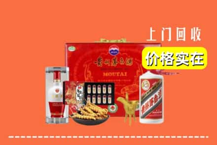 葫芦岛市建昌名酒回收