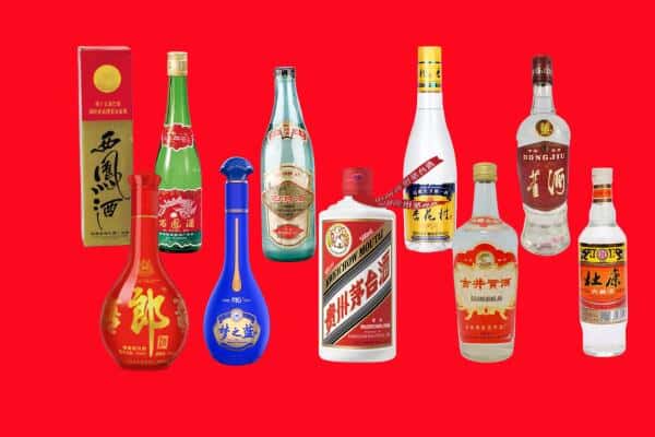 葫芦岛市建昌回收烟酒